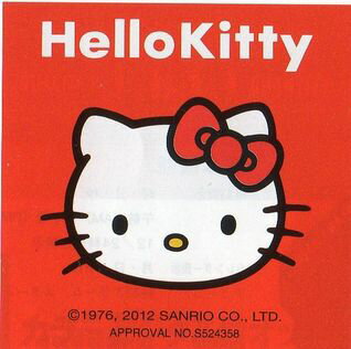 【送料・代引き手数料無料】Hollo kitty ハローキティ　　Q731-633【送料・代引き手数料無料】