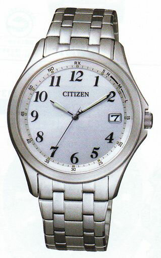 【送料・代引き手数料無料】シチズン CITIZEN Eco-Drive 電波時計パーペチュアルカレンダーFRD59-2553【送料・代引き手数料無料】