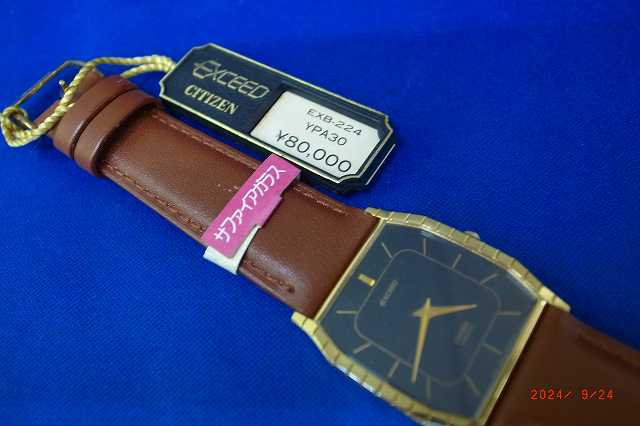 【送料・代引き手数料無料】CITIZEN EXCEED シチズン　エクシード　クォーツEXB-224 YPA30タグ付デッドストック美品【送料・代引き手数料無料】