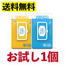 【コストコ】【お試し1個】 ウェット クリーナーシート フレッシュエアー／レモン nice'N CLean ナイス＆クリーン Surface Wipes 住居用 ウェット 掃除シート ハウスホールドワイプ カークランド *香りの指定不可★送料無料★