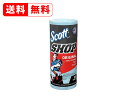 スコット カーショップタオル 55枚 多量 拭き取り 紙ウエス ペーパーウエス Scott SHOP TOWELS ペーパータオル 業務用 カー用品 多目的 万能 大判 厚手