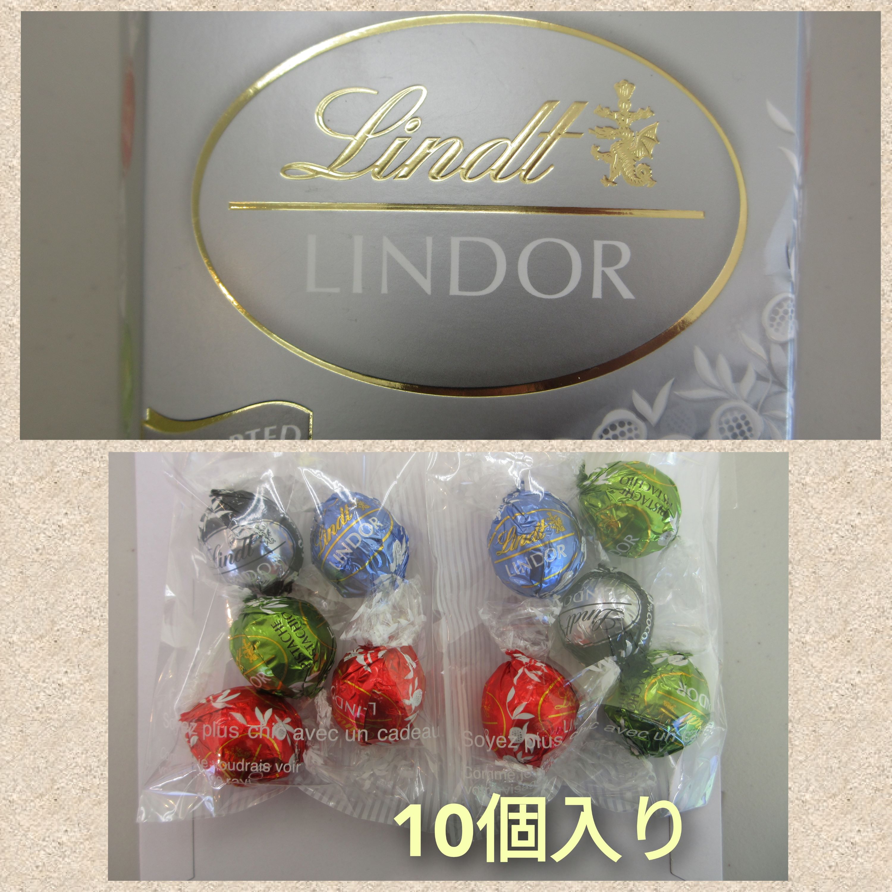 【コストコ】【お試し】【送料無料】リンツ リンドール チョコ チョコレート 10個入り ミルク味 ミルク＆ホワイト味 ピスタチオ味 エクストラダーク味 銀パッケージ 高級 アソート 人気 有名 イタリア産 自分のご褒美に