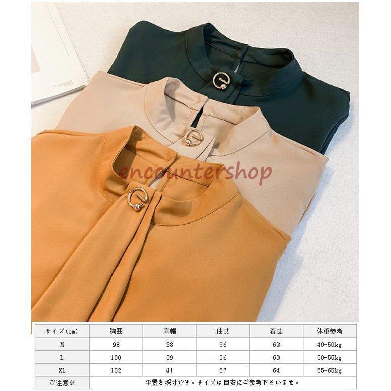 レディース ブラウス シャツ トップス 春秋 厚手 襟付き きれいめ パフスリーブ オシャレ 長袖 春服 無地 ゆったり 着痩せ ボウタイ フォーマル シフォン shin821-10082958 匠shin サンプル画像3