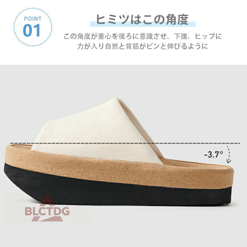 ダイエットスリッパ 体幹 ダイエット スリッパ ヒール おしゃれ 足痩せ 室内 室内...