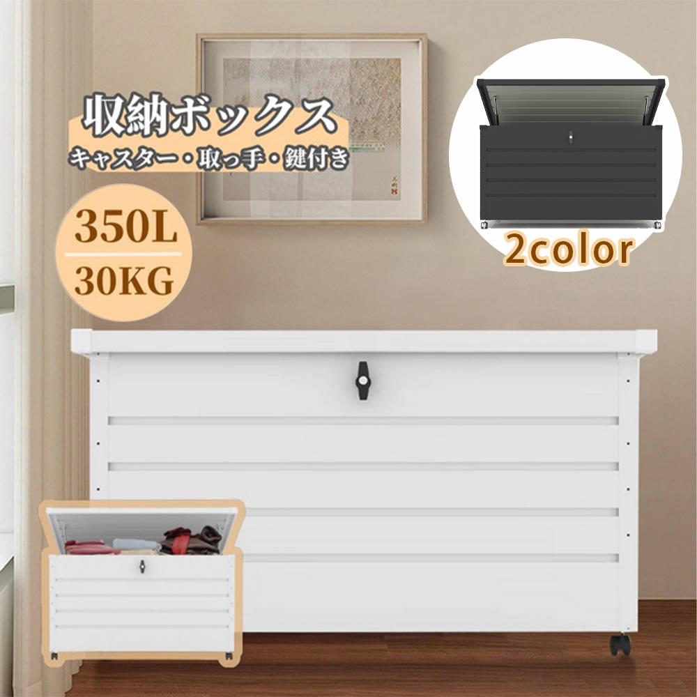 商品画像2