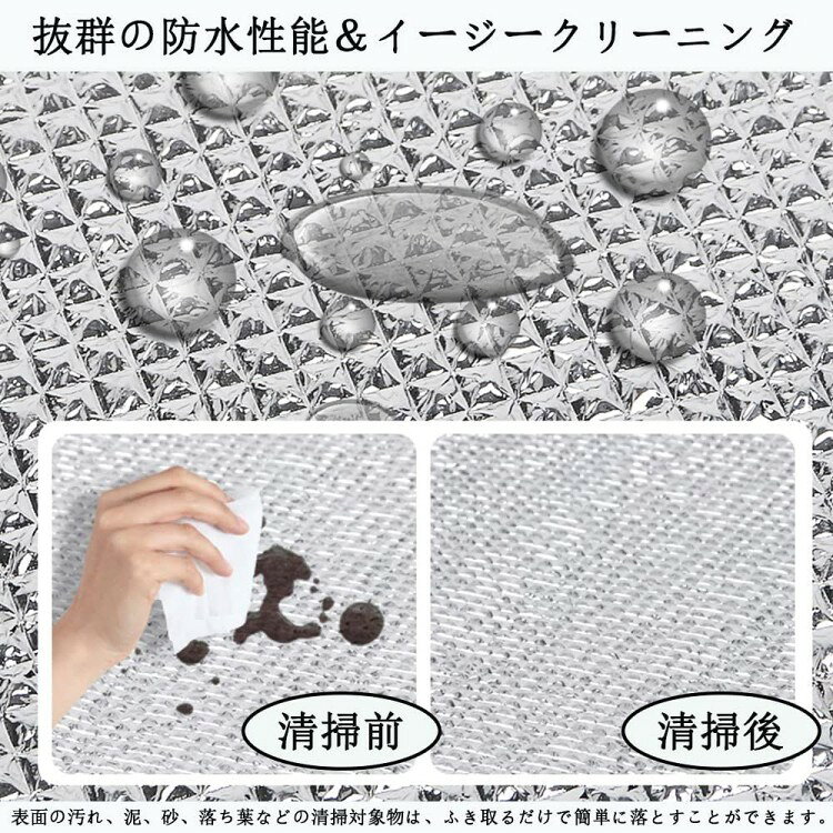 8mm 銀マット 極厚 アルミ断熱シート アルミフィルム ピングシート 両面アルミ 防水 防湿 断熱 ピクニックシート キャンプマット レジャーシート 収納袋付 寝袋マット 車中泊 四季適用 shin821-10107609 匠shin サンプル画像3