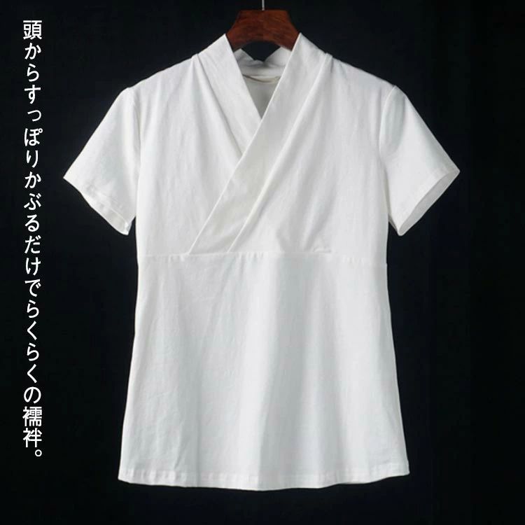 頭からすっぽりかぶるだけでらくらくの襦袢。 サイズ M L XL 2XL 3XL サイズについての説明 M適応体重40-65kg　L適応体重65-75kg　XL適応体重75-85kg　2XL適応体重85-100kg　3XL適応体重100-110kg 素材 ビスコース 色 ホワイト 備考 ●サイズ詳細等の測り方はスタッフ間で統一、徹底はしておりますが、実寸は商品によって若干の誤差(1cm〜3cm )がある場合がございますので、予めご了承ください。 ●商品の色は、撮影時の光や、お客様のモニターの色具合などにより、実際の商品と異なる場合がございます。あらかじめ、ご了承ください。 ●製品によっては、生地の特性上、洗濯時に縮む場合がございますので洗濯時はご注意下さいませ。 ▼色味の強い製品によっては他の衣類などに色移りする場合もございますので、速やかに（脱水、乾燥等）するようにお願いいたします。 ▼生地によっては摩擦や汗、雨などで濡れた時は、他の製品に移染する恐れがございますので、着用の際はご注意下さい。 ▼生地の特性上、やや匂いが強く感じられるものもございます。数日のご使用や陰干しなどで気になる匂いはほとんど感じられなくなります。
