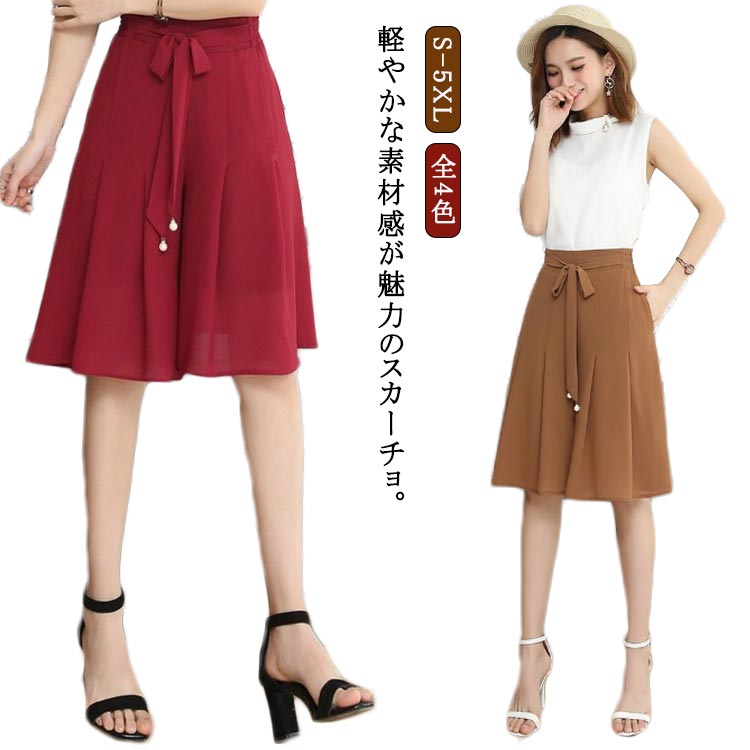 膝丈 ハーフパンツ ショートパンツ キュロット ウェストバックゴム ポケット付き 裏地あり シフォン素