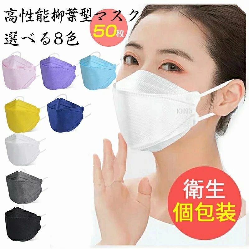 商品画像1