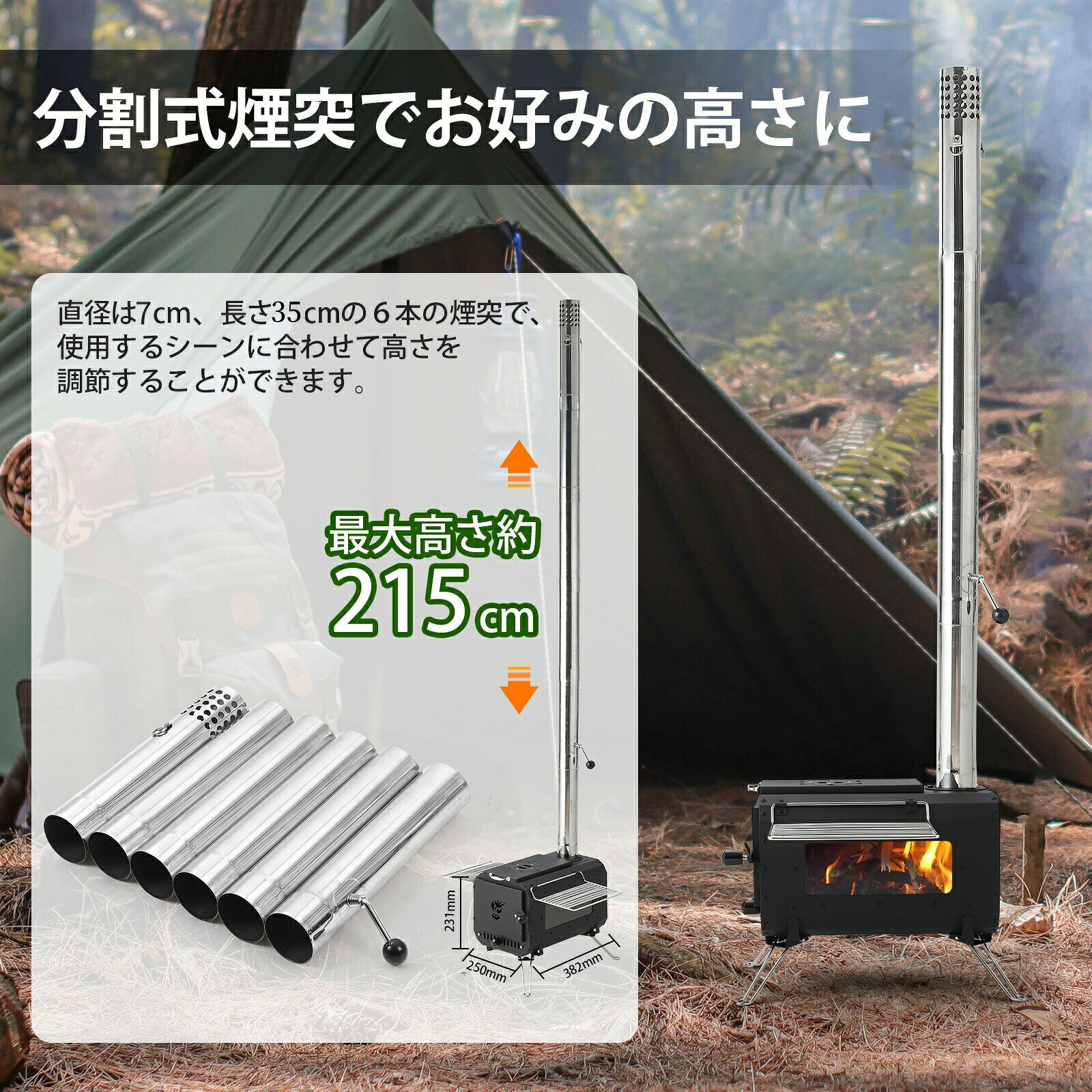 買い物マラソン最大2000円off 薪ストーブ 折りたたみ 軽量 ウード暖炉 耐熱ガラス ...