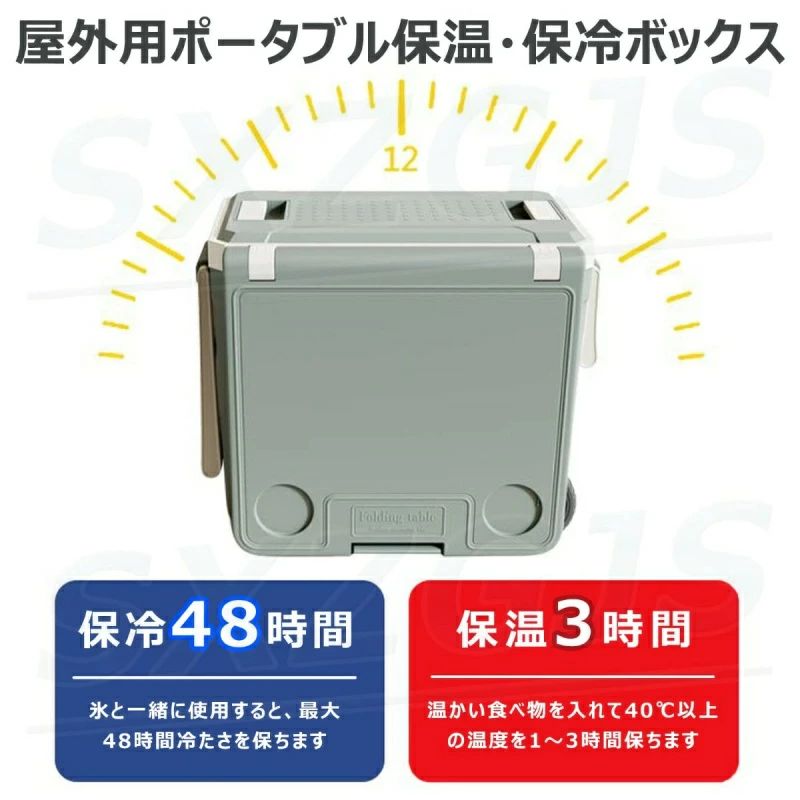 匠shinのクーラーボックス 大型 32L 折りたたみ テーブル＋椅子2脚 48時間保冷 3時間保温 多機能 ポータブル 食品グレード 冷蔵庫 ハンド｜アングル2