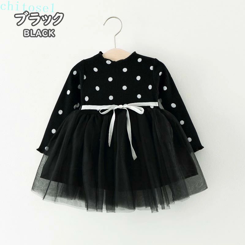 ベビー服 女の子 70cm 80cm 90cm 100cm 1歳 2歳 赤ちゃん 長袖 セレモニードレス 新生児 お宮参り 水玉 ドット柄 チュール お祝い 結婚式 ドレス ジュニア 100日祝い - 3