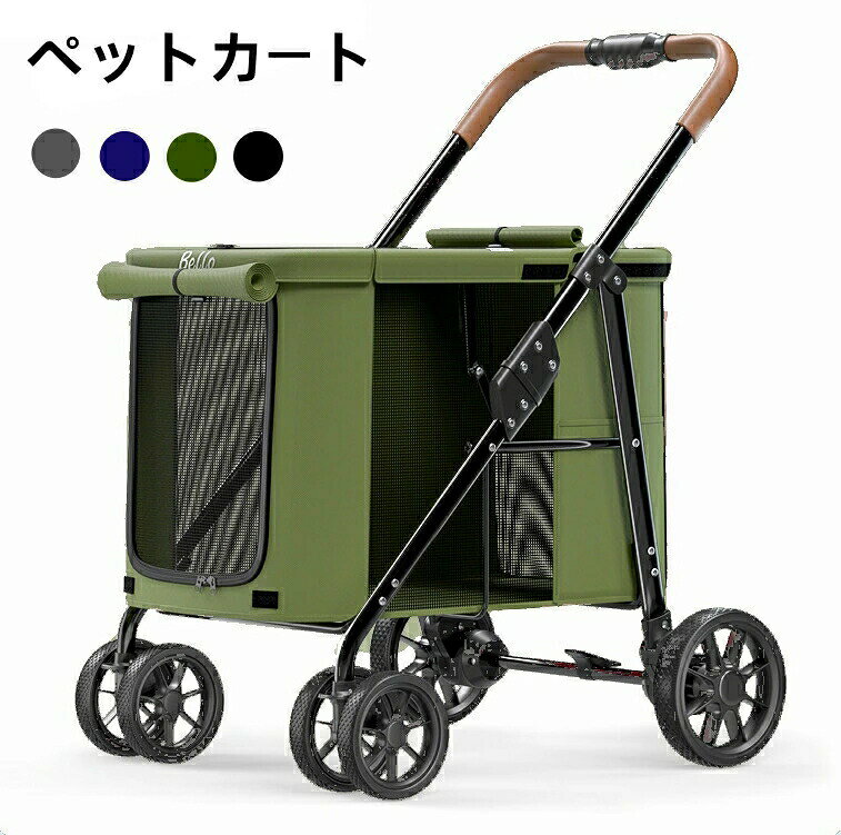 ペットカート 小型犬 大型犬 ペットカート 犬用ベビーカー ブランド TATOYA 組立簡...