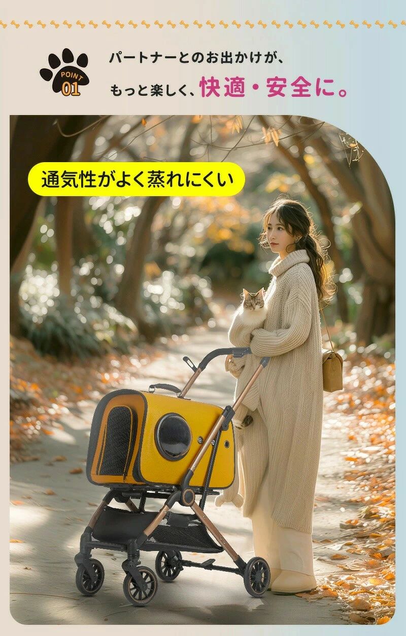 分離式 2way 取り外し可能 折りたたみ ペットキャリーカート 犬用ベビーカー 猫犬...