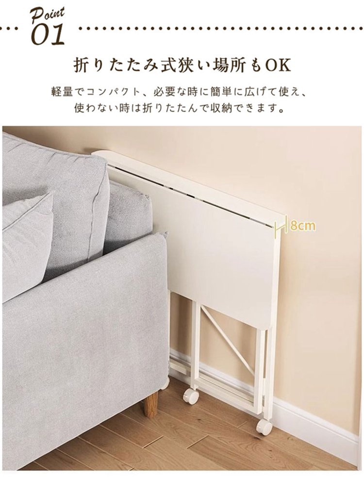 キャスター付き 木製パソコンデスク 【テレワーク在宅勤務対応】 学習デスク サイドテーブル 省スペース 幅80cm オフィスデスク テーブルマット付き shin821-10090875 匠shin サンプル画像2