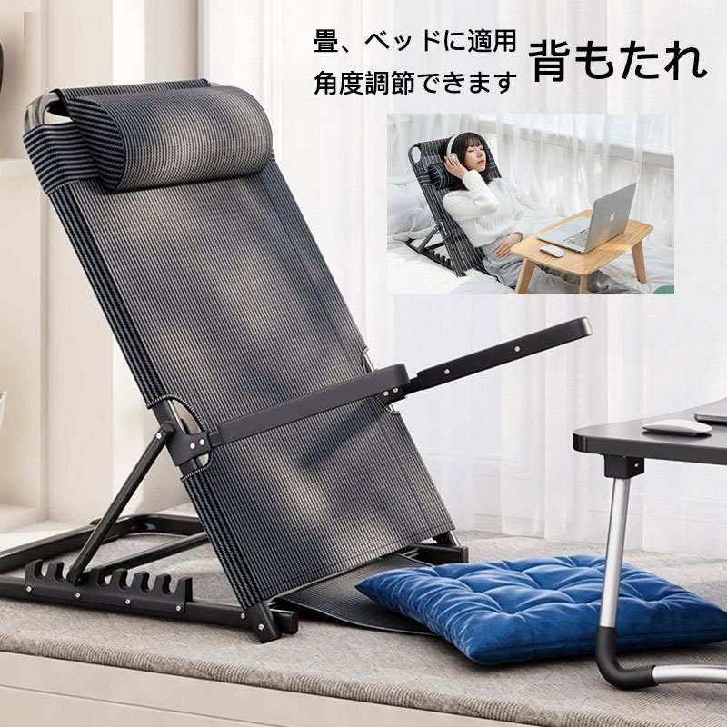 商品画像1
