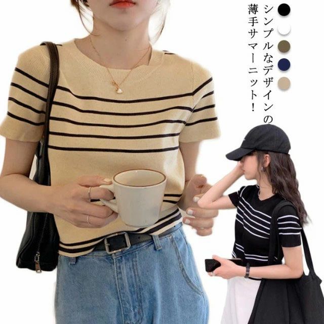 Rakuten - レディース オシャレ サマーニット 伸びる クルーネック 送料無料 夏 サマーセーター 半袖Tシャツ ウォッシャブル 薄
