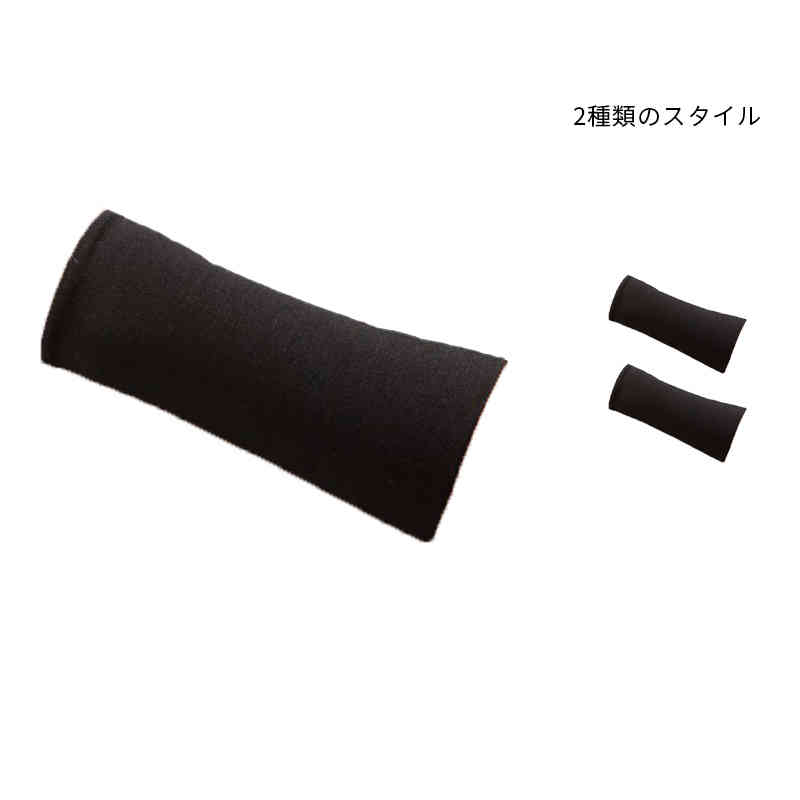サポーター 痩せ 腕サポーター 着圧 ダイエット 2点セット 冷え対策 通気性 腕カバー 引き締め 傷跡かくし タトゥ隠し