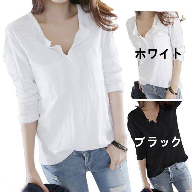 Rakuten - 春 カジュアル 長袖Tシャツ Tシャツ Vネック レディース 女性用 薄手 Tシャツ トップス 夏 秋 お洒落 ナチュラル