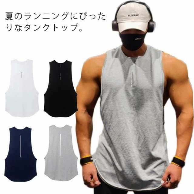 ランニング 綿 タンクトップ コットン フィットネス ースリーブ Tシャツ スポーツ 吸汗速乾 通気性 トレーニングウェア