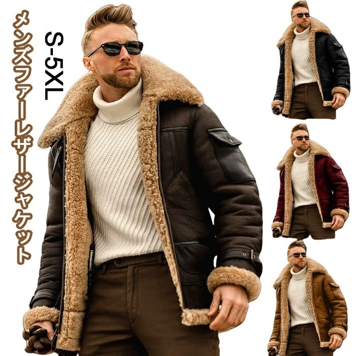 乐天商城 - 冬 フライトジャケット 本革ジャケット ライダースジャケット アメリカ空軍 羊革ジャケット ウールファー