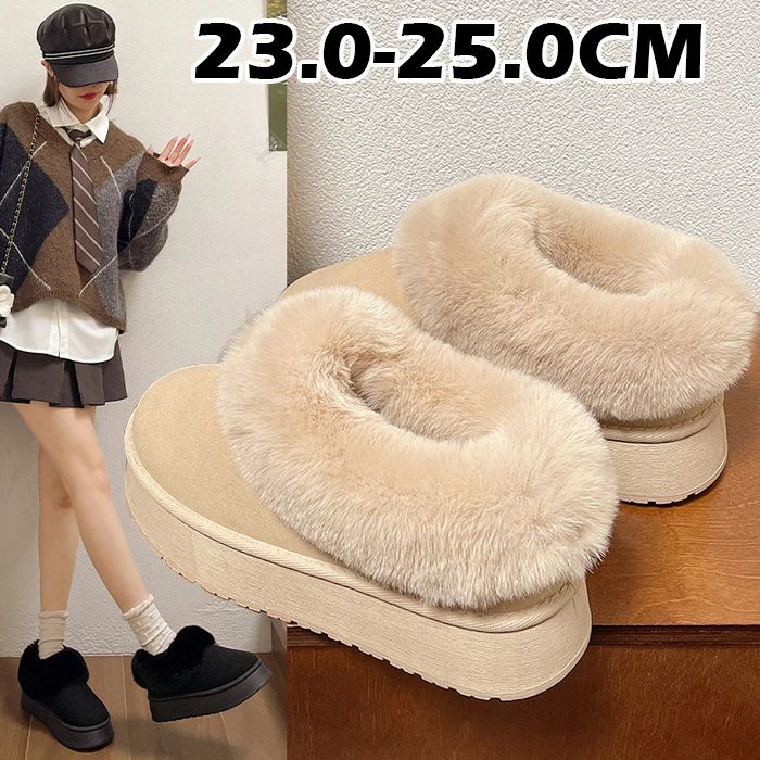 女鞋 - レディース 厚底 ムートンブーツ 可愛い 暖かい ショート プラットフォーム ブーツ 軽量 歩きやすい ブラ