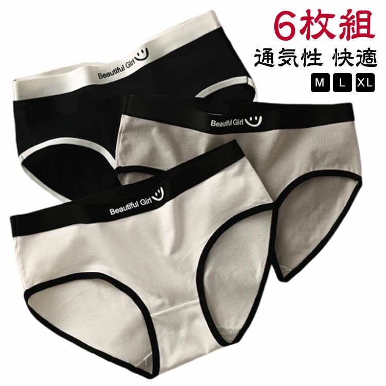 レディース パンツ 6枚セット！ショーツ 大人 女子 L 子供 女の子 下着 中学生 快適 キッズ ジュニア パンティ 肌着 お(4.0)