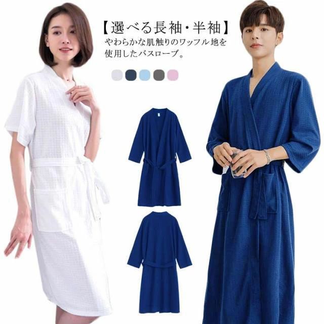 商品画像2