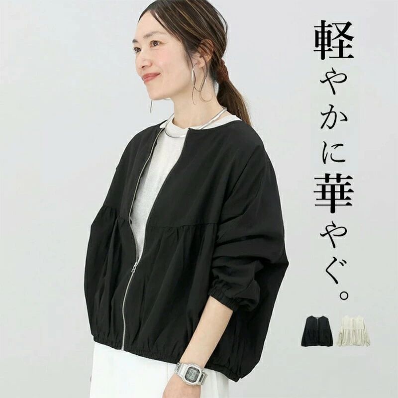 乐天商城 - フリーサイズ アウター ジャケット 春秋 きれいめ カジュアル 通勤 通学 レディース 体型カバー 普段着 無地 ゆるジ