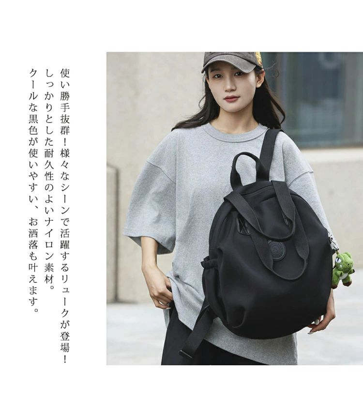 肩掛けバッグ バッグ 手提げバッグ 大きいサイズ 丸い リュック 軽い 2w