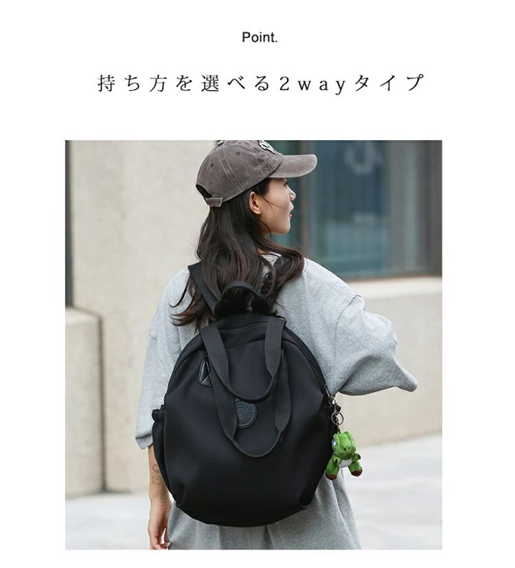 肩掛けバッグ バッグ 手提げバッグ 大きいサイズ 丸い リュック 軽い 2w