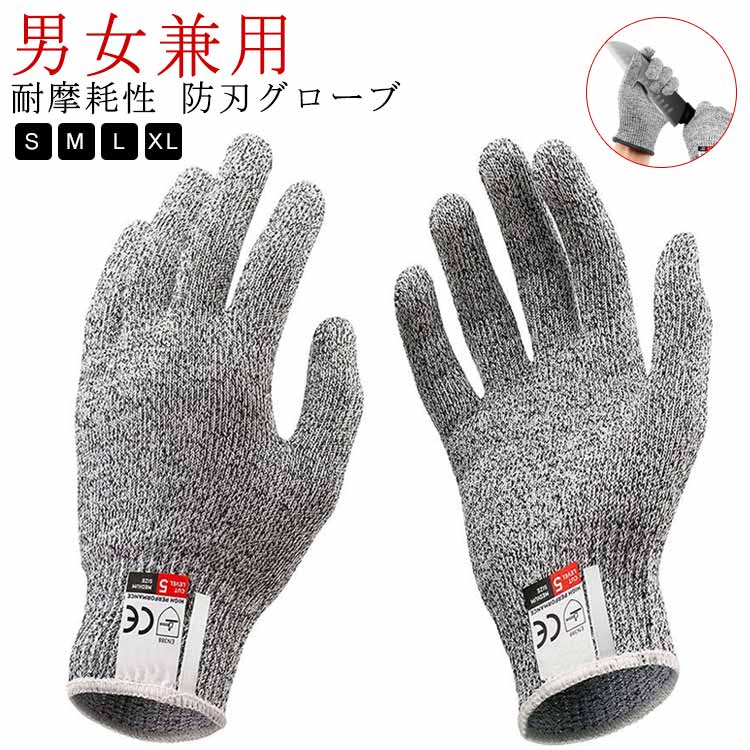 商品画像1