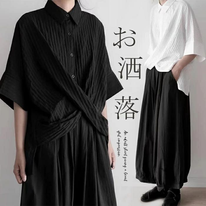 Rakuten - シャツブラウス レディース チュニック 半袖 夏 ギャザー 前開け ショート丈 アシンメトリー 不規則 五分袖 ブラウス 5分