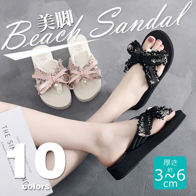 Beach Sandal - トングサンダル ローヒール ハイヒール ぺたんこ かわいい サンダル レディース 女性 おしゃれ シューズ ボヘミ