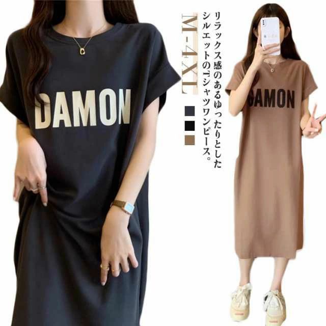 Rakuten - 半袖 ワンピース ロングワンピース カットソー レディース 着痩せ 夏 おしゃれ Tシャツワンピース 体型カバー カジュアル T