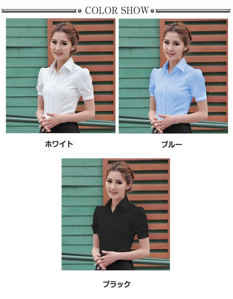 レディース シンプル 半袖 制服 半袖シャツ 夏 オフィス 大きいサイズ ユニフォーム ビジネス 半袖ブラウス 事務服 大人女性 OL おしゃれ 無地 ブラウス 春 シャツ トッ 可愛い 仕事用 shin821-10075520 匠shin サンプル画像2