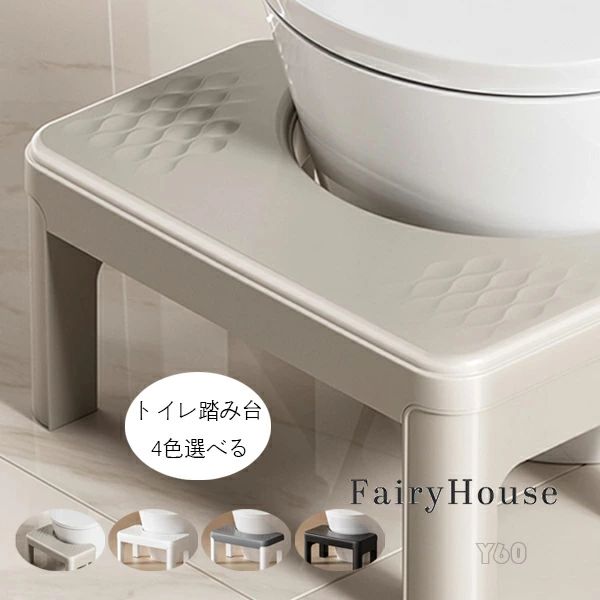 原産国:中国 素 材:プラスチック 色: type1 type2 type3 type4 サイズ: （縦39.5cm 幅21.9cm 高さ19cm）(約) 荷重80kg(約) ※備考：商品によっては実寸法に若干の誤差(1-3cm)が生じる場合がありますので予めご了承ください. ※注意： ※入荷時期により生地の色味、光沢感など若干違いが出る場合も御座いますが、不良品とは異なりますので、予めご了承頂けますようお願い致します。 ※PC環境・光の具合により、色や素材のイメージが写真と若干異なる場合がございます。 ※モデル・写真に使用されているアクセサリー・小物は別途記載が無い限り付属いたしません。 ※商品に不良があった場合は、商品到着から5日以内にご連絡いただければご返金・交換対応させて頂きます。