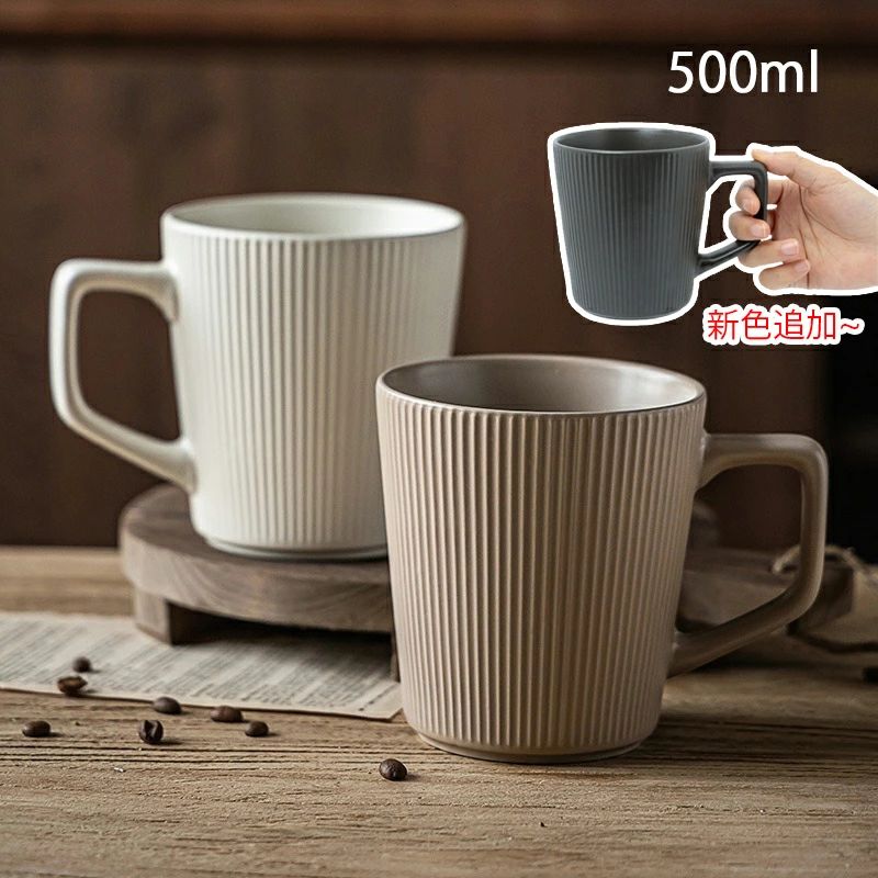※商品情報 色：ホワイト、ブラウン サイズ:直径10*高さ11cm 材質：磁器 容量：500ml 適用：適用場面：電子レンジ、蒸し器、電気冷蔵庫、消毒キャビネット、オーブン、食器洗い機。 陶磁器製品は火の中で宝を取るもので、技術は複雑である。小さな黒点、凹凸点、釉薬面のムラ、色の違いなどの現象が発生することがありますが、すべて正常な技術表現であり、使用に影響を与えません。 ※ご購入頂前にかならずご確認下さいませ。 ※商品ページに記載のサイズと商品タグに記載のサイズは、採寸方法の違い（ヌード寸法・製品寸法）により表記が異なる場合がございますので予めご了承下さい。 ※お使いのスマホの画面やパソコンのディスプレイにより、実物とは色合いや色の濃淡が異なって見える場合がございますのでご留意くださいませ。※商品情報 色：ホワイト、ブラウン サイズ:直径10*高さ11cm 材質：磁器 容量：500ml 適用：適用場面：電子レンジ、蒸し器、電気冷蔵庫、消毒キャビネット、オーブン、食器洗い機。 陶磁器製品は火の中で宝を取るもので、技術は複雑である。小さな黒点、凹凸点、釉薬面のムラ、色の違いなどの現象が発生することがありますが、すべて正常な技術表現であり、使用に影響を与えません。 ※ご購入頂前にかならずご確認下さいませ。 ※商品ページに記載のサイズと商品タグに記載のサイズは、採寸方法の違い（ヌード寸法・製品寸法）により表記が異なる場合がございますので予めご了承下さい。 ※お使いのスマホの画面やパソコンのディスプレイにより、実物とは色合いや色の濃淡が異なって見える場合がございますのでご留意くださいませ。