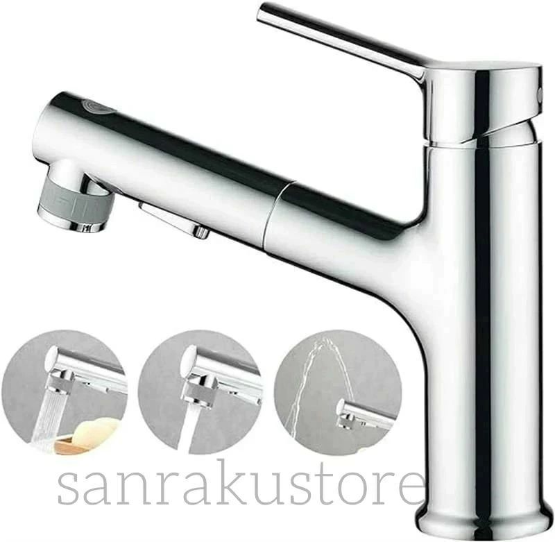 関連商品はこちら【送料無料】浄水器 蛇口直結型 ミニ浄...蛇口 シングルレバー 2穴 洗面台 後付...【送料無料】シンクマット 水切りシリコ...【送料無料】ドライヤーホルダー 壁掛け...【送料無料】シャワーヘッドホルダー 壁...【送料無料】トイレブラシ ステンレス鋼...【送料無料】折り畳み洗面器 たらい キ...関連商品はこちら【送料無料】浄水器 蛇口直結型 ミニ浄...蛇口 シングルレバー 2穴 洗面台 後付...【送料無料】シンクマット 水切りシリコ...【送料無料】ドライヤーホルダー 壁掛け...【送料無料】シャワーヘッドホルダー 壁...【送料無料】トイレブラシ ステンレス鋼...【送料無料】折り畳み洗面器 たらい キ...