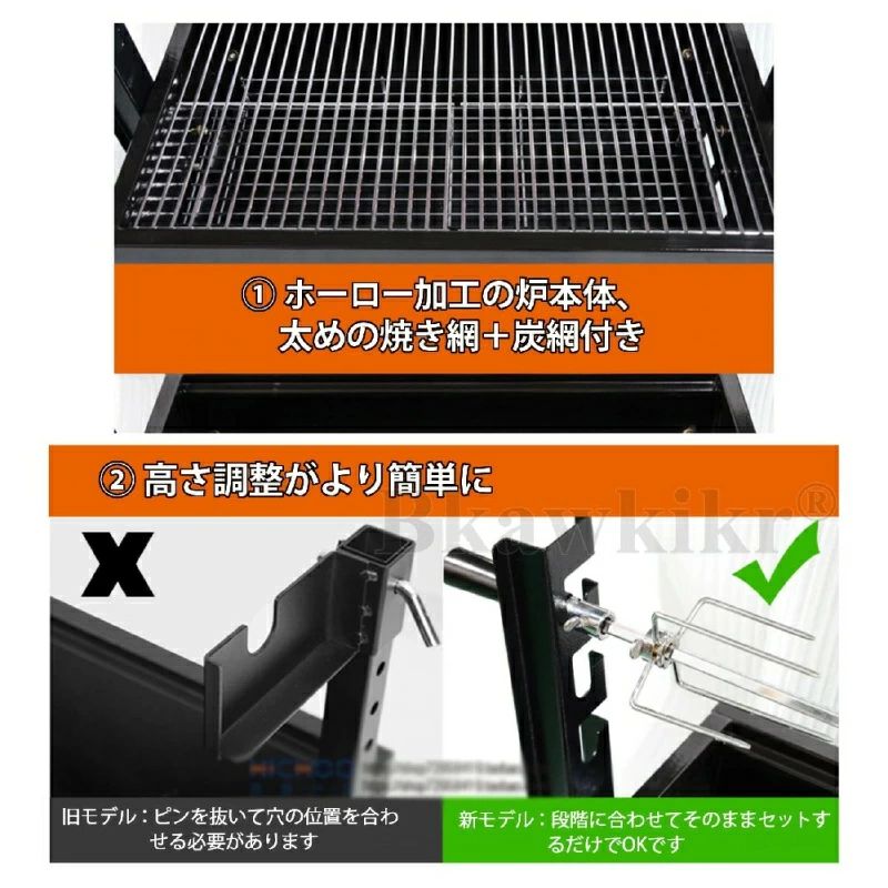 回転型 バーベキュー コンロ 回転式 丸焼きロースター 2-in-1 bbq コンロ 丸焼き機...