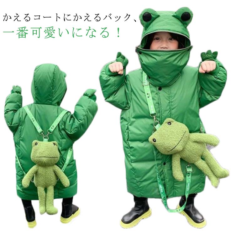 商品画像2