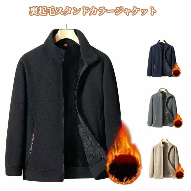 商品画像2