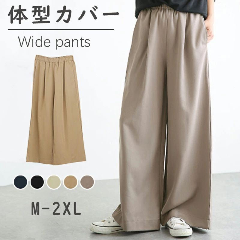 商品画像1