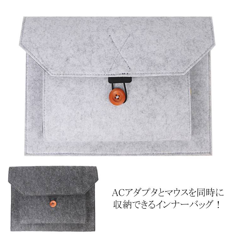 タブレットケース ノートパソコンバッグ バッグインバッグ 薄型 タブレットPCバッグ 男女兼用 スマートクラッチバッグ ノートパソコン PC ポケット付き パソコンケース 保護カバー インナーケース ノートPCバッグ