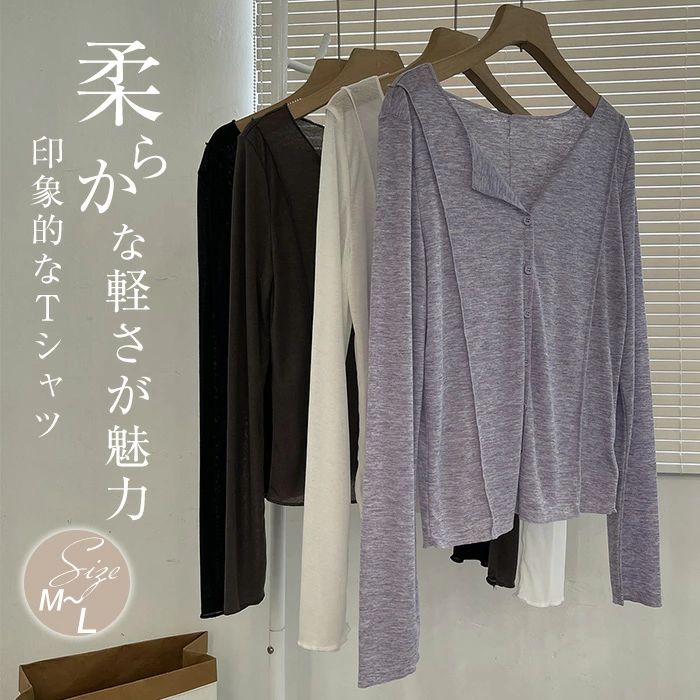 乐天商城 - 対策 冷房対策 ボレロ リゾート 長袖 薄手 おしゃれ 羽織り 海 透け感 重ね着 通勤 着痩せ きれいめ ビーチ 旅行 定番 送料無料