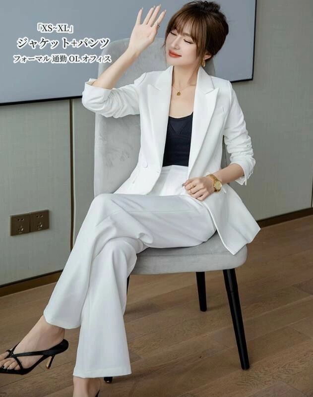 パーティードレス 30代40代 着痩せ 秋春冬 制服 OLオフィス 通勤 フォーマル 長袖ジャケット+パンツ ビジネス 2点セットスーツ