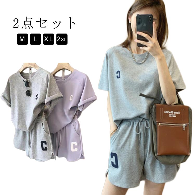 乐天商城 - 部屋着 セットアップ レディース 上下セット ハーフパンツ Tシャツ 運動着 夏 ジャージ tシャツ ショートパンツ 半袖 薄手 スウ