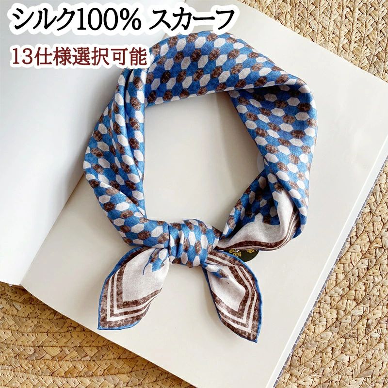 For Women - シルク100% スカーフ 正方形 シルクスカーフ メンズ 春 夏 秋 冬 用 絹 シルク 100 % 花柄 正方形 53×53cm 夏用ストール uv 接