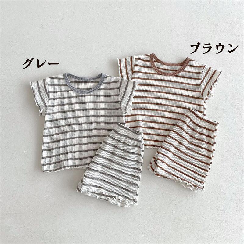 送料無料 ベビー服 上下セット 夏服 半袖 セットアップ ボーダー柄 パジャマ ルー...