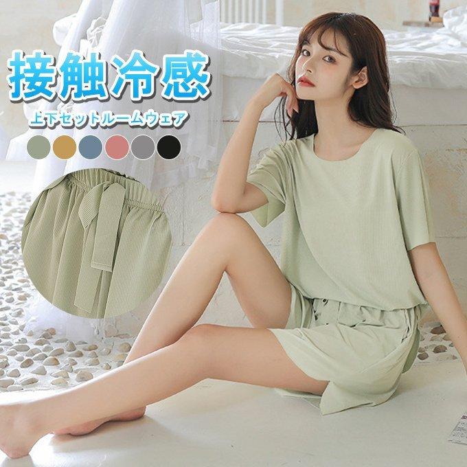 Rakuten - ルームウェア レディース セットアップ パジャマ 部屋着 リラックス ポケット付 ゴム仕様 インナー ハーフパンツ 接触冷感 2点